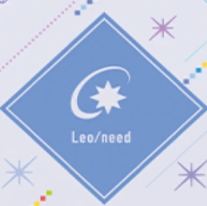 Leo/need