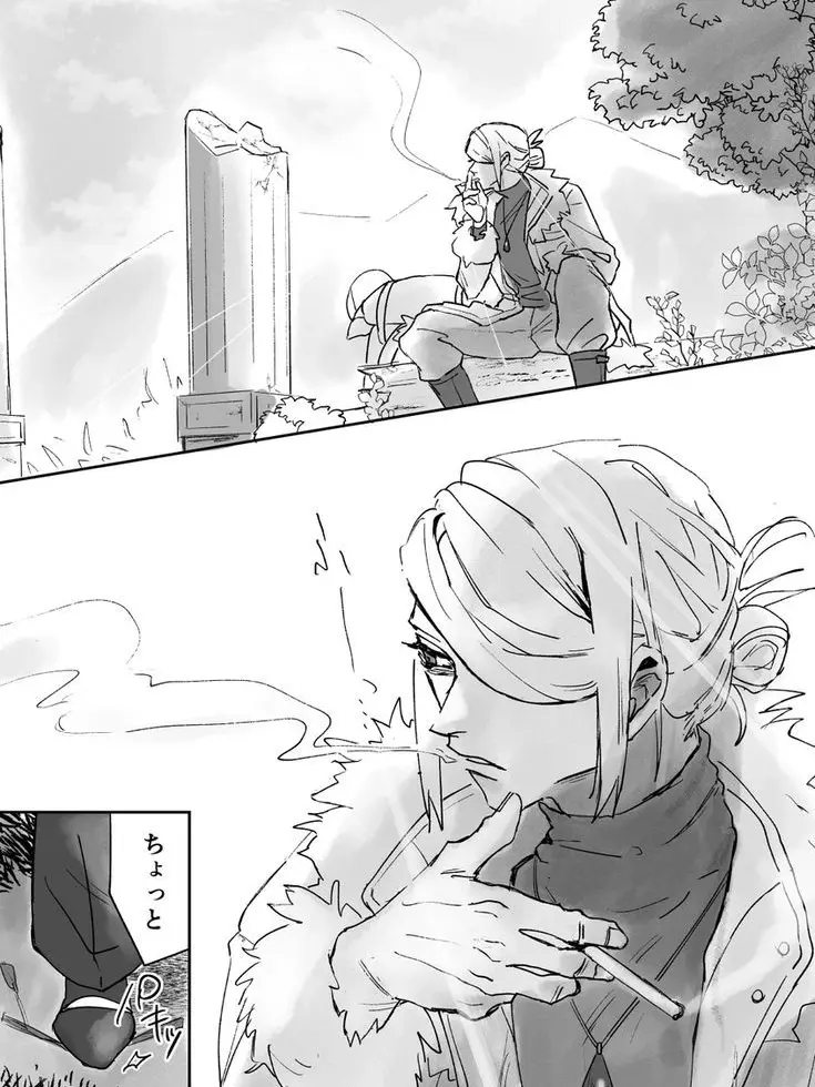 Pomuti0713의 ウォロさんと暮らしたいなぁ( ᐛ )ﾊﾊ