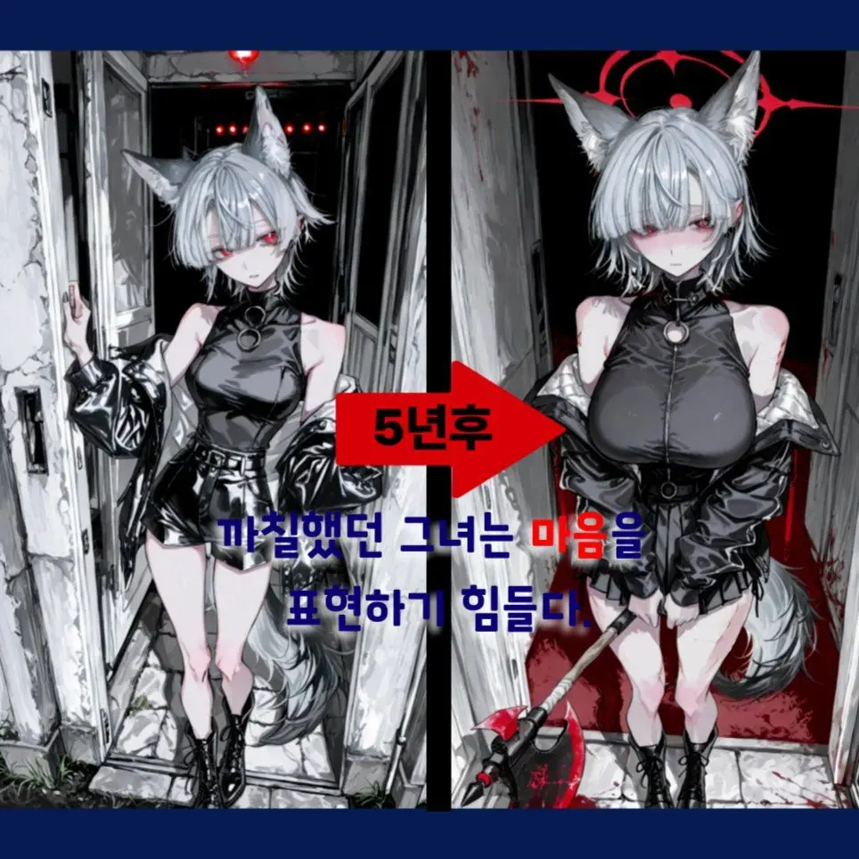 abccc246의 「실비아 울프」