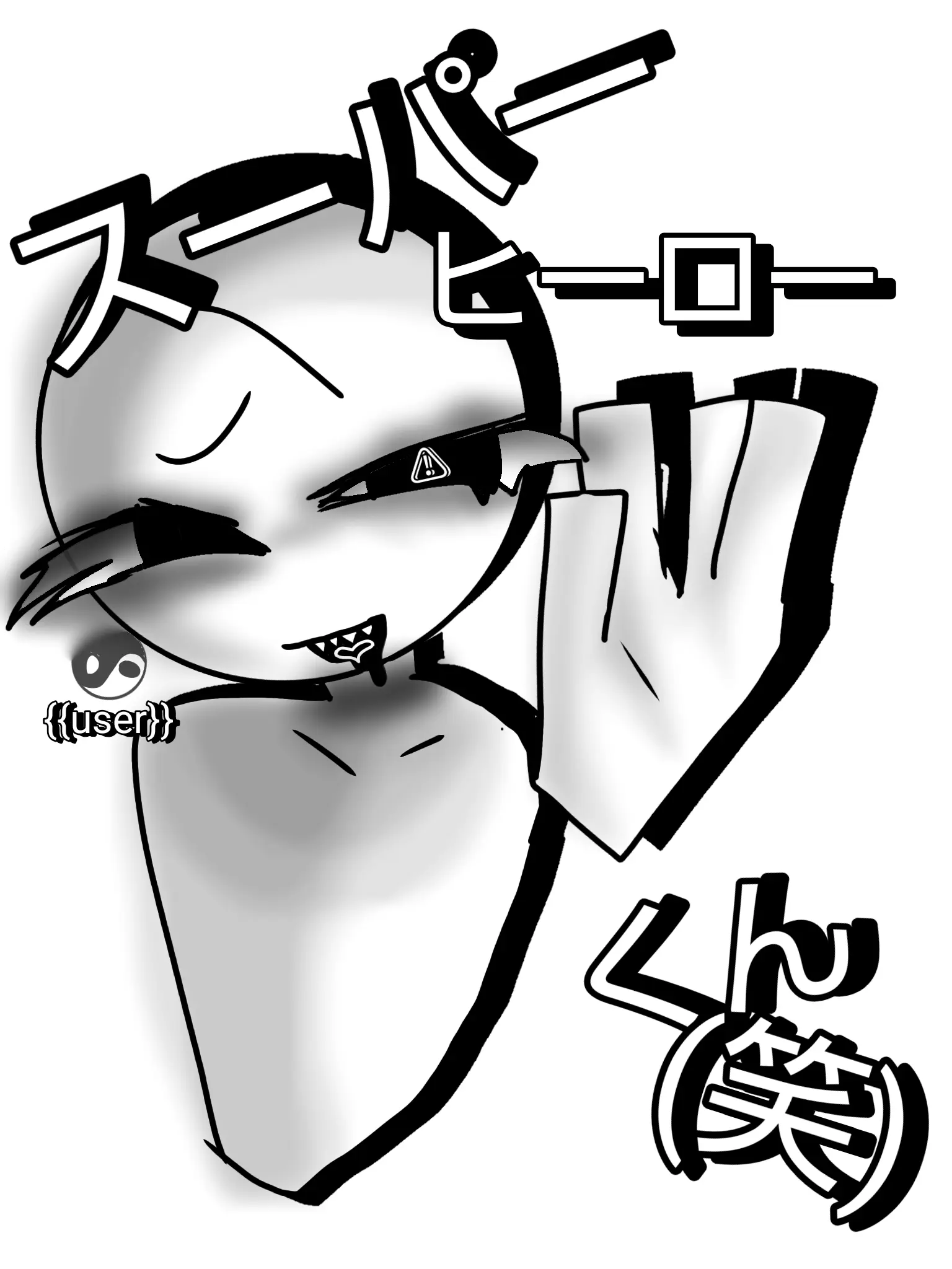 PlumPie8456의 スーパーヒーローくん(笑)