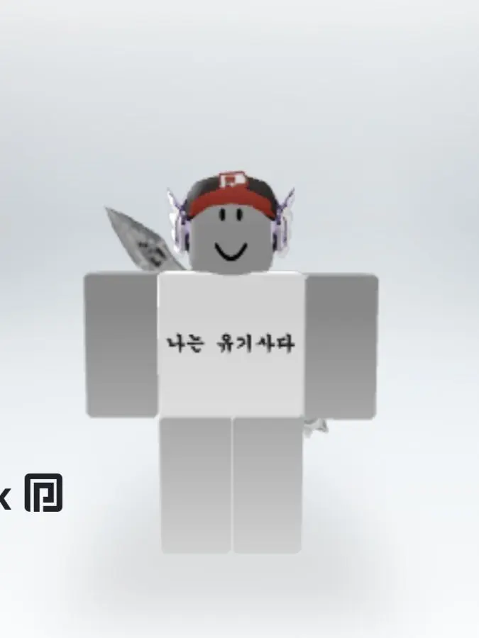 whiteox28의 유기사의 지우개똥 대회