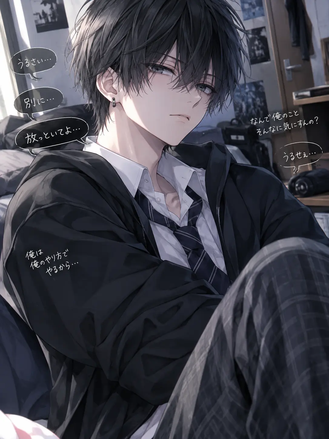 CrazyLime3857의 思春期な弟の心を開くまで