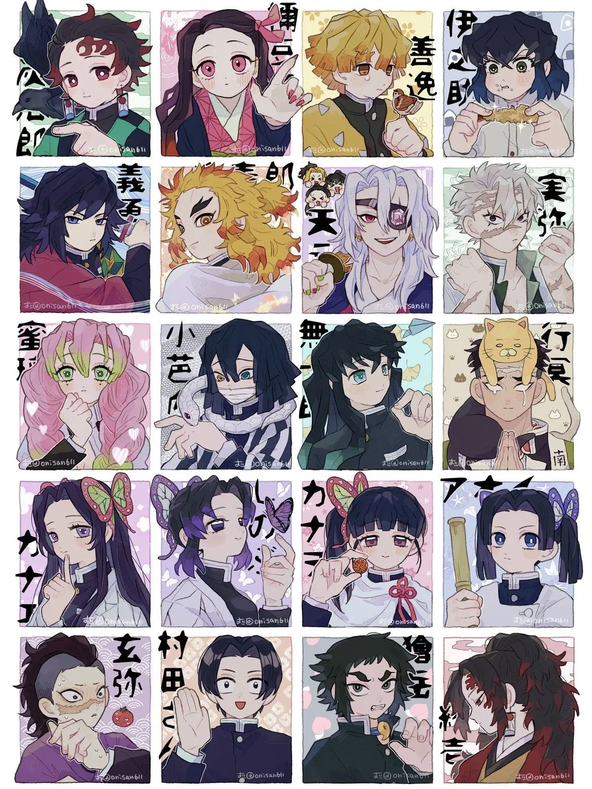 Shinokenma의 貴方以外前世の記憶を持ち貴方を守る！