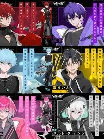 GreasyGlass6237의 めておらがいる学校に転校することになった