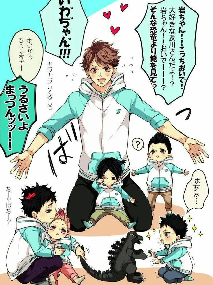 MGA_819의 青葉城西保育園にぶりっ子が……