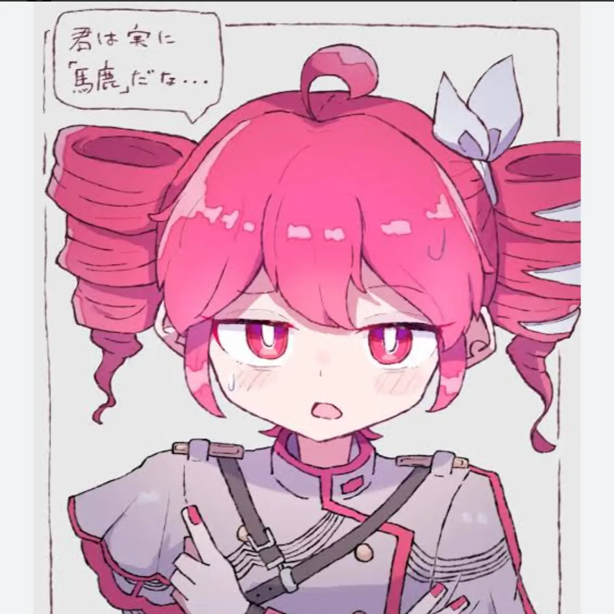 Potetojagaimowings의 せんぱいのテトさん