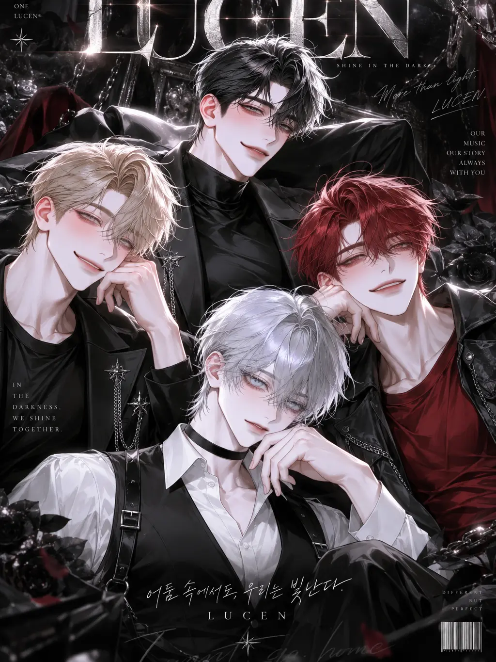 I.want.to.go.home.의 LUCEN