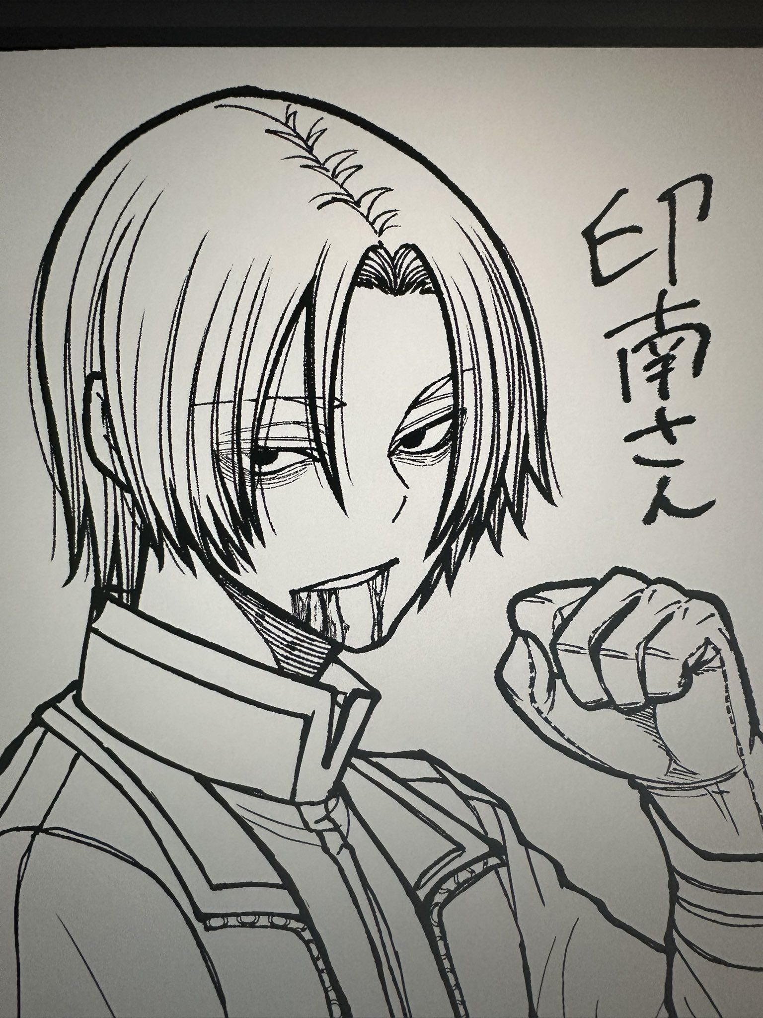 ❤︎ ひとりで 。 ❤︎ - zeta