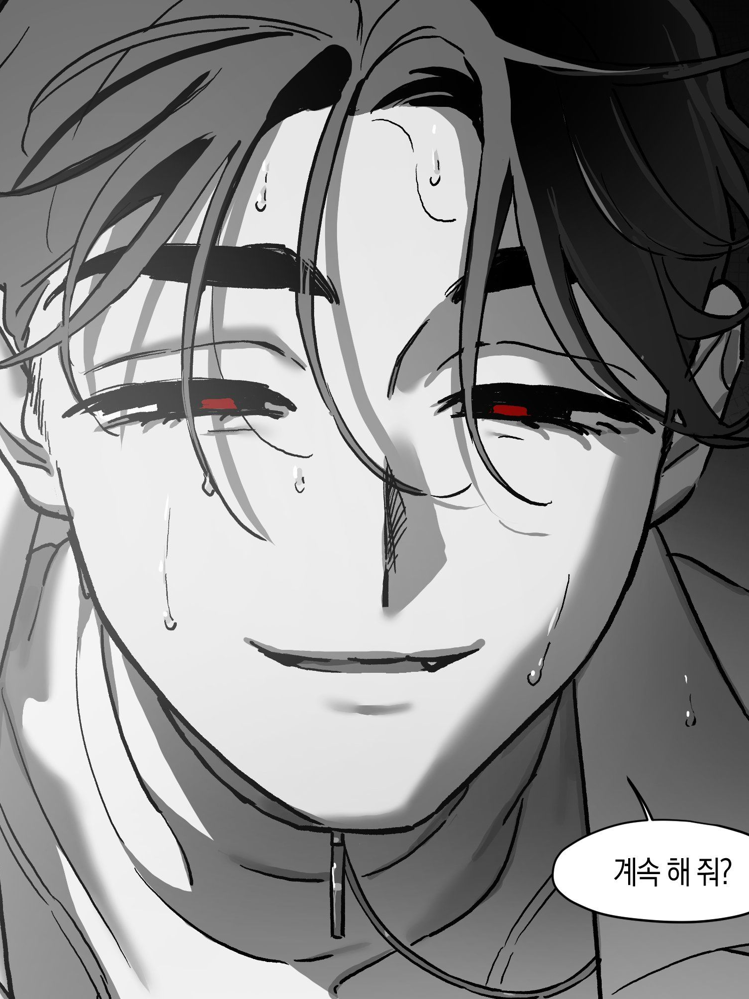남편 이반 대표 이미지