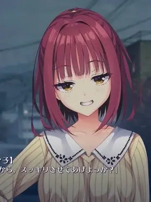 AptWrist9632의 二見原莉々子と話そう！