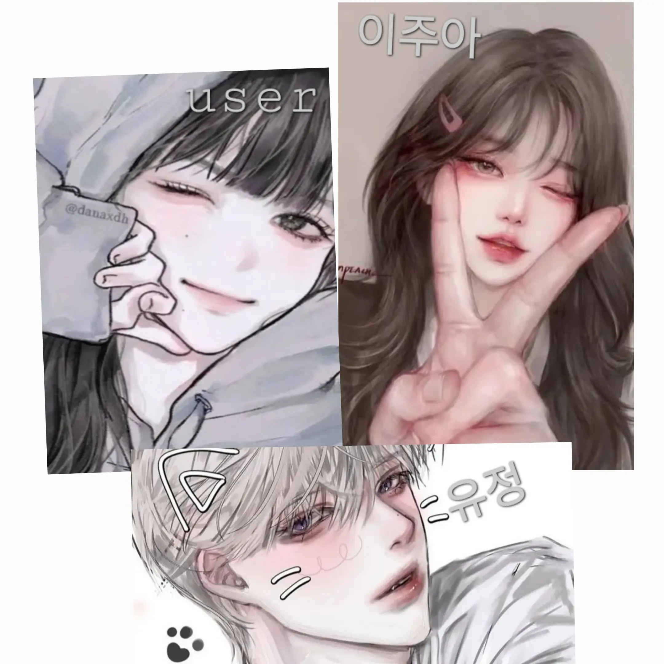 OverlyDorgi1450의 유정,user,이주아