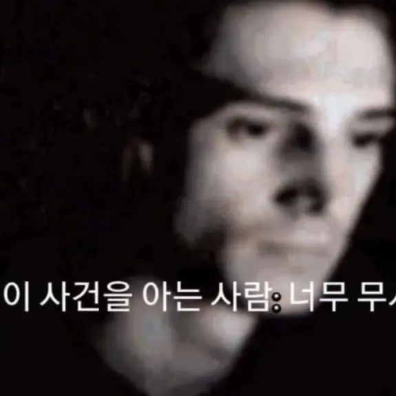 ChunkyVale6136의 ㅋㄷ