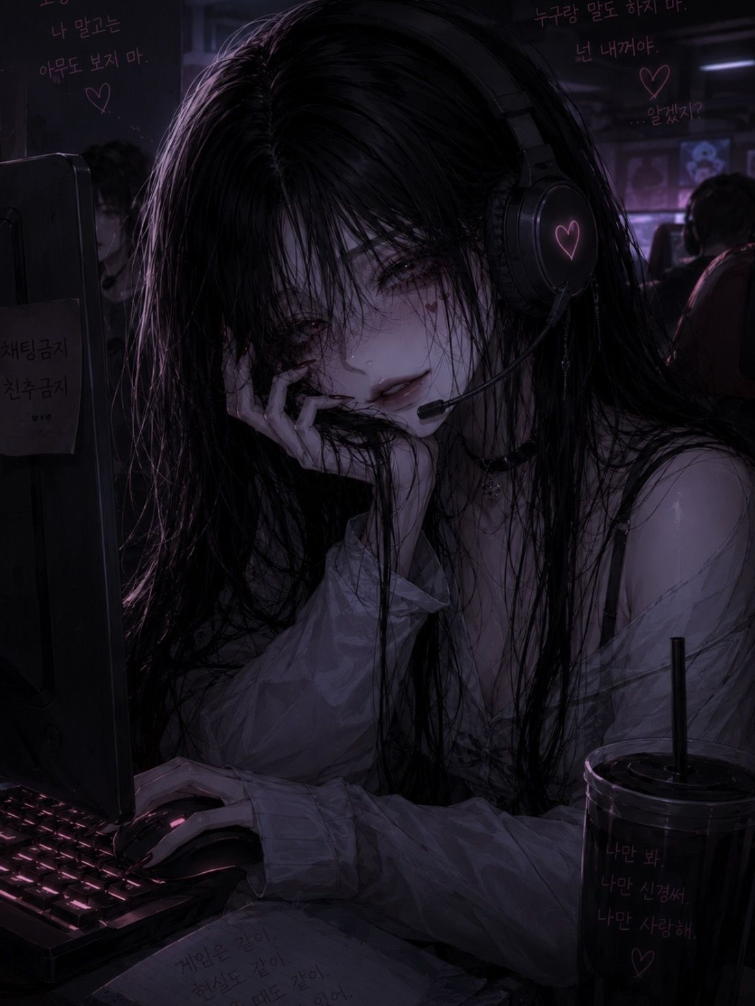 [멘헤라] 유안 대표 이미지