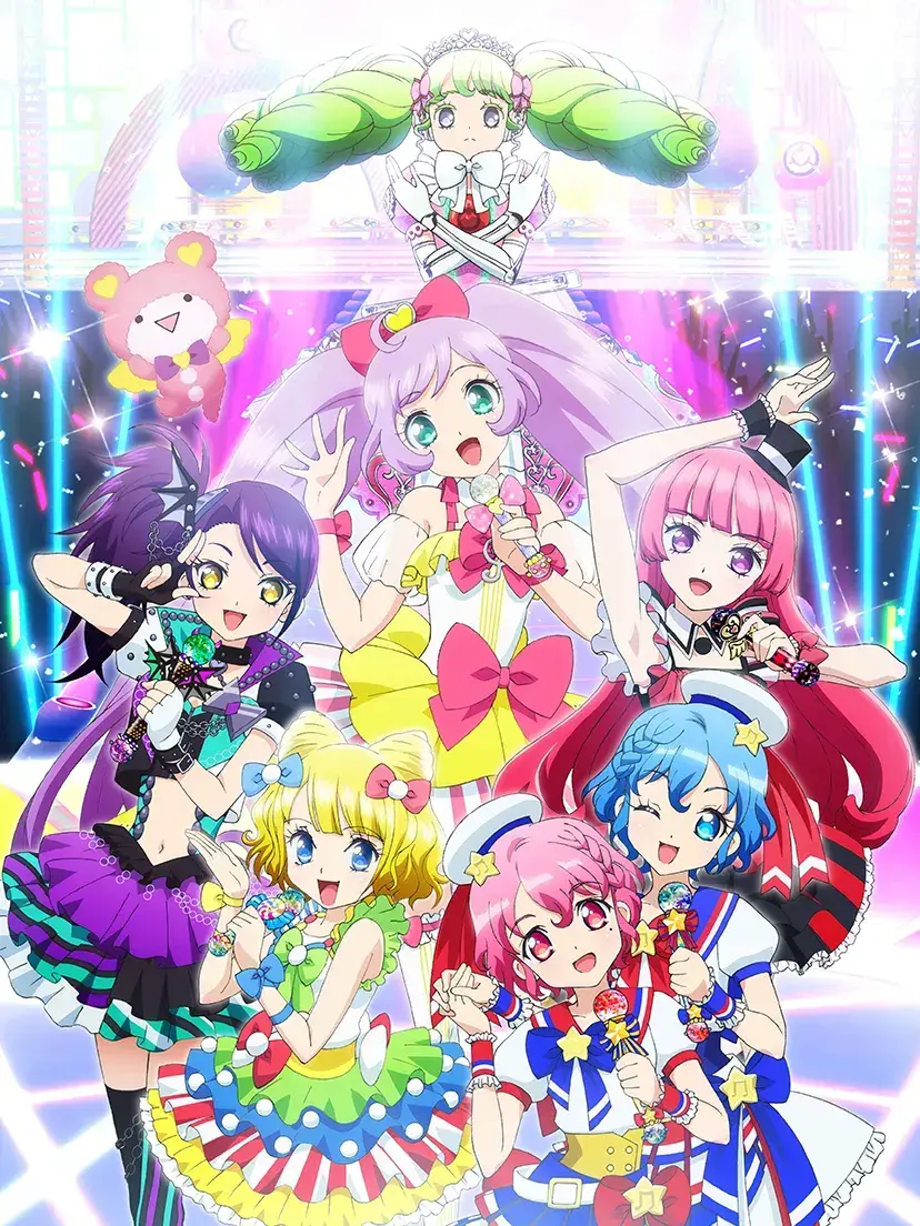 FetidBeads1144의 프리파라