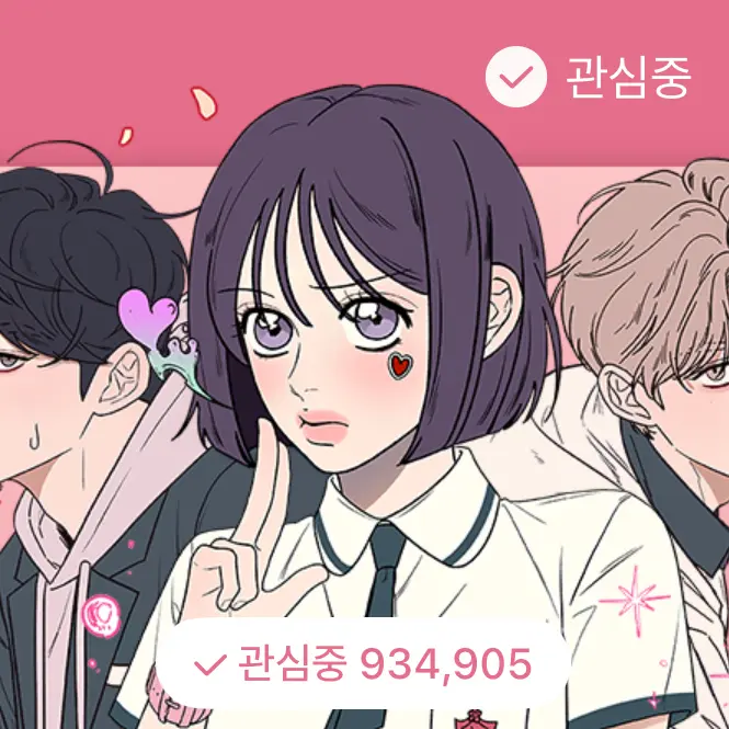 gy_u.rim0의 10_조별과제