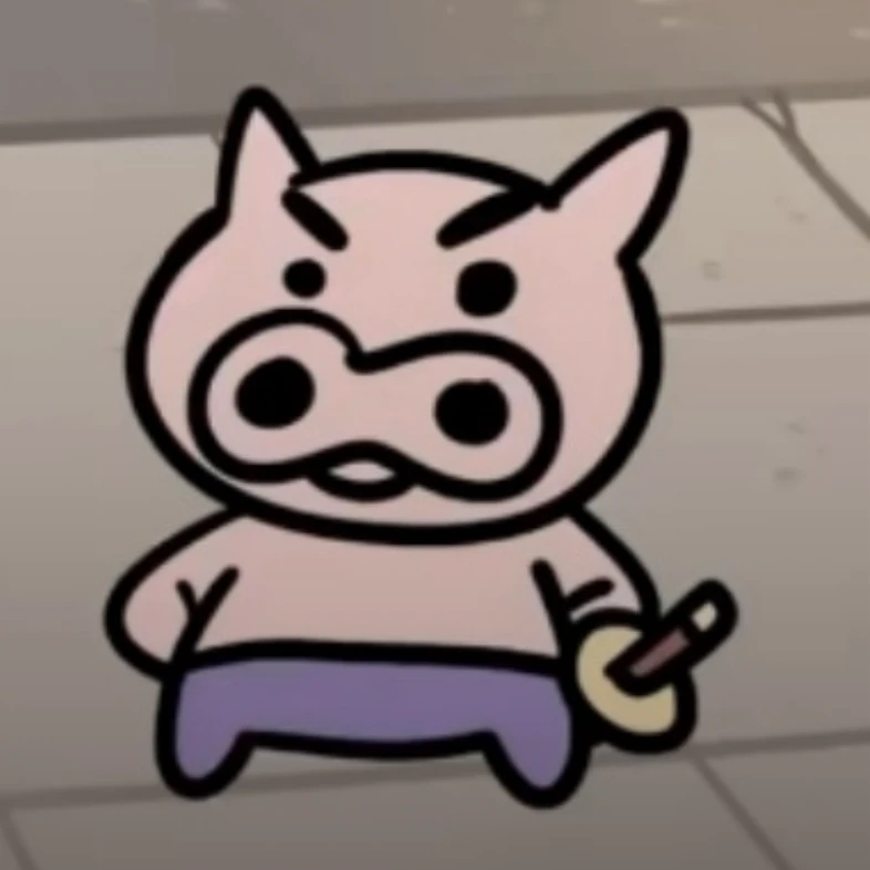 신(申)