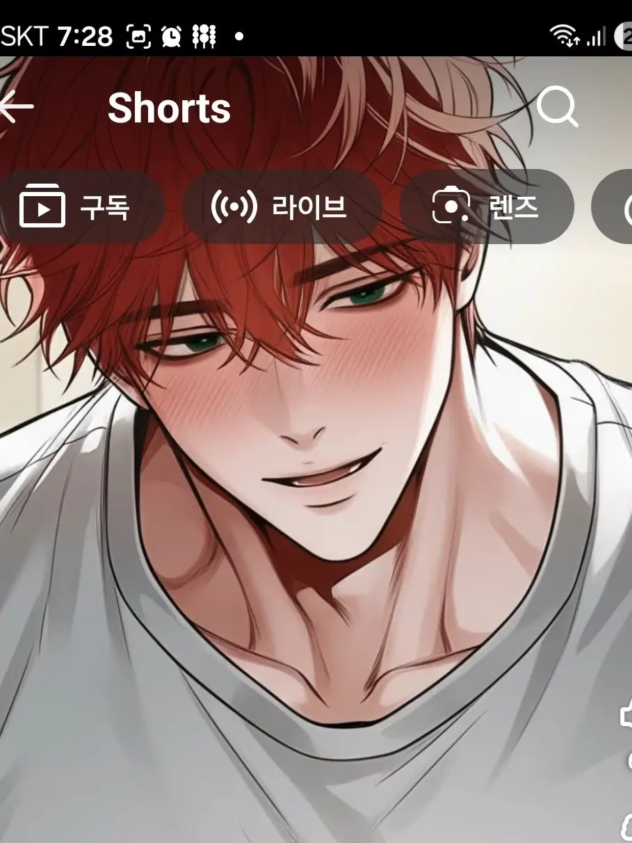 SnailTV의 한주성