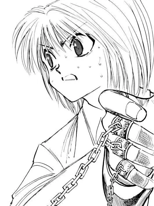 Aru_ruru의 いつも頑張りすぎな君へ