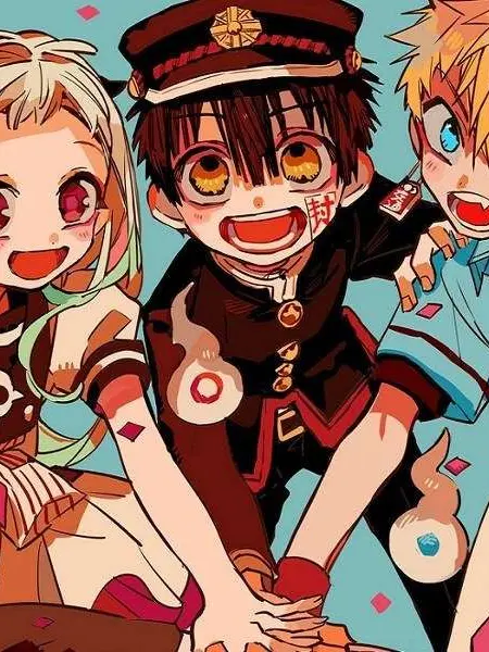 Rion_0495의 ヤ ン デ レ な 花 子 く ん