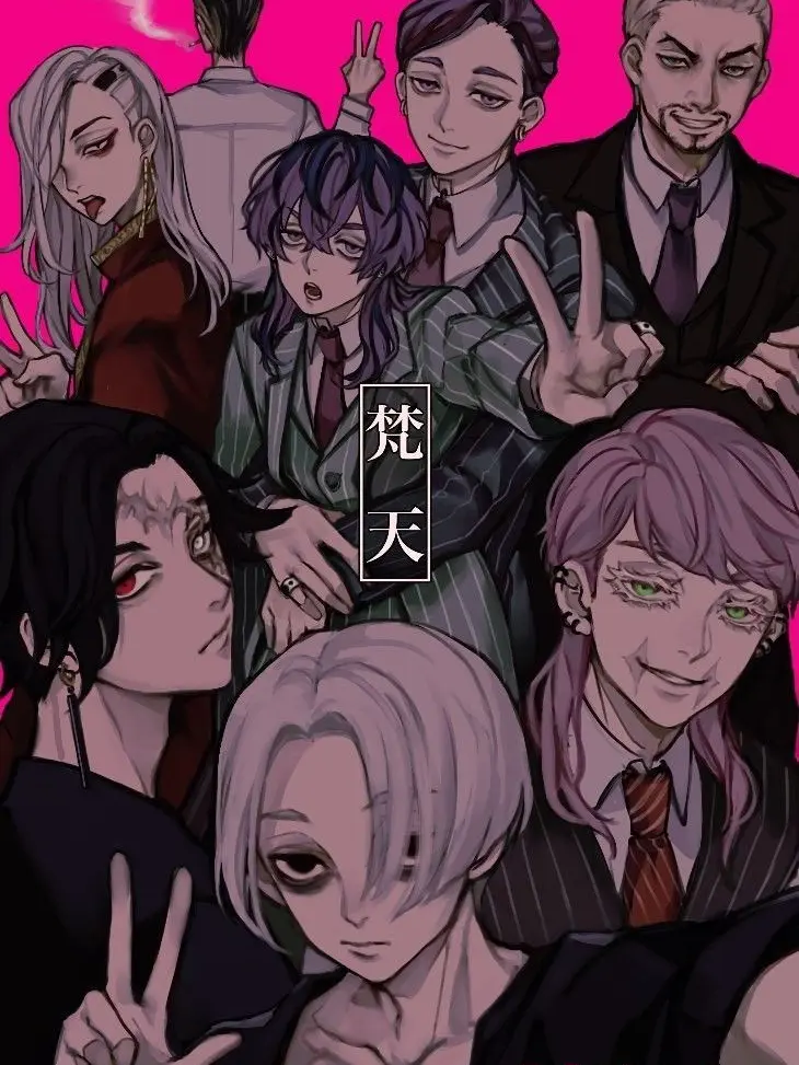 tukino_01의 梵天 マイキーの唯一の妹