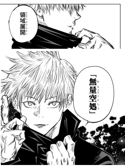 MatteBarn4898의 兄妹