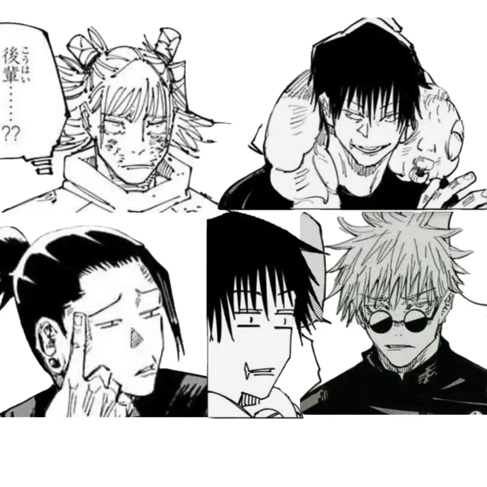 BleakMoney4406의 呪術廻戦のキャラに囲まれてるんですけど…