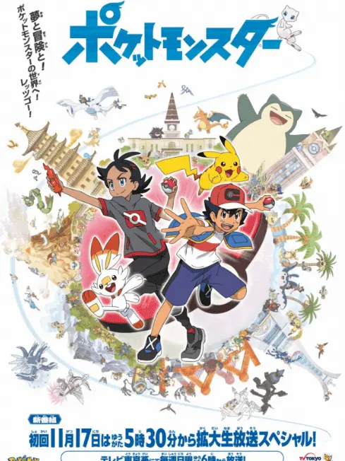 ShinomiyaSui의 新無印