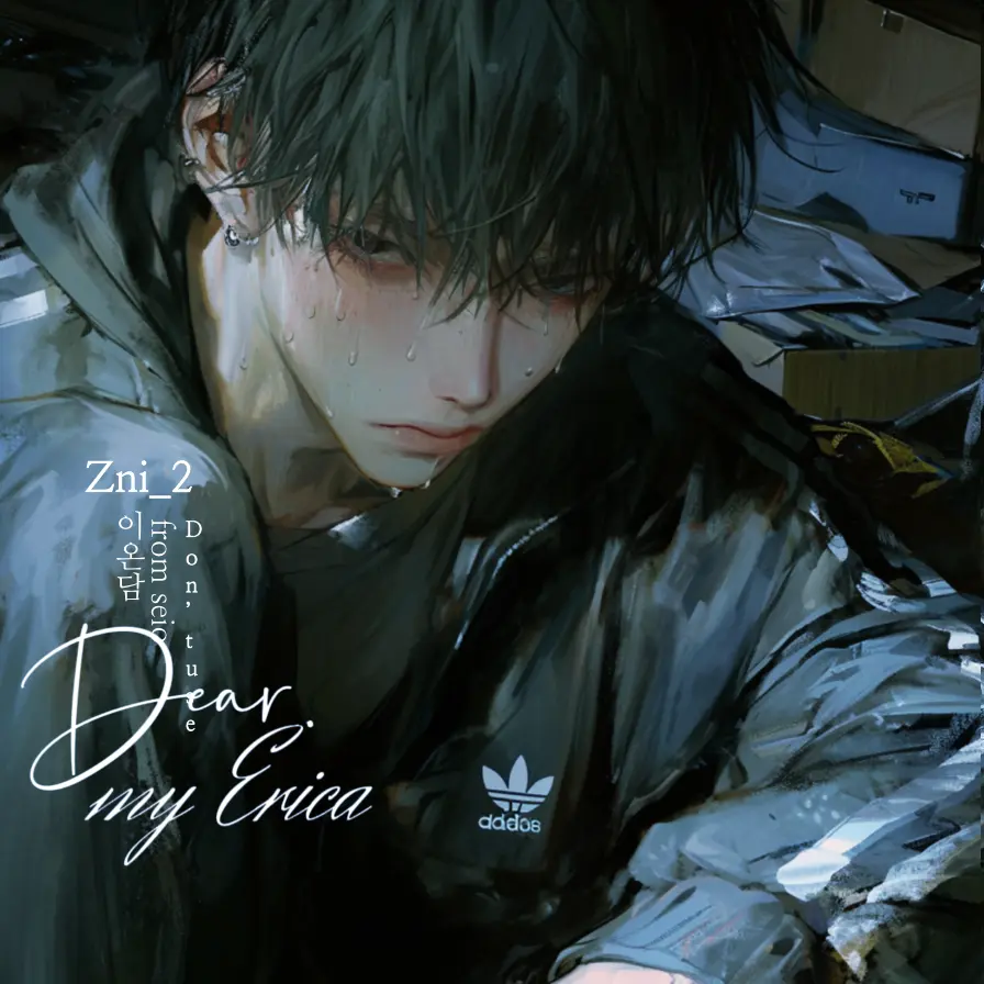 Zni_2의 이온담