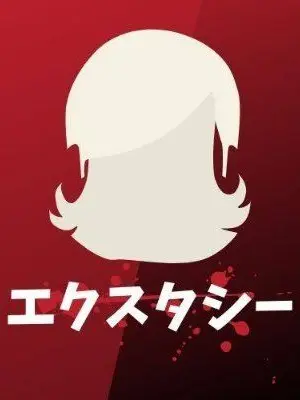 SmellySwab1039의 エスケーとエクスタシー！