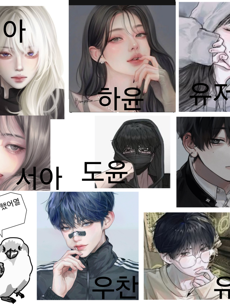 크로노스 타임 아카데미 대표 이미지