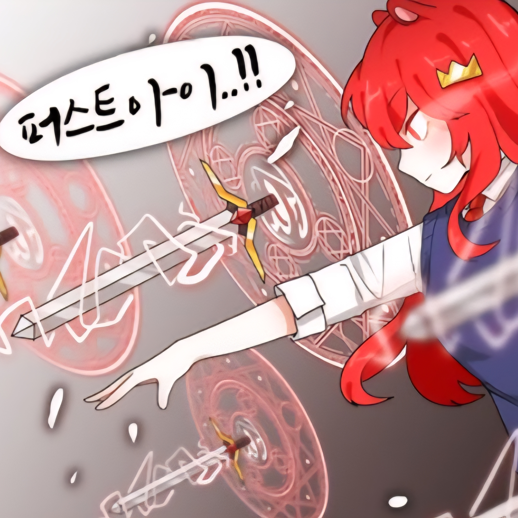 데드아이 (자작 + 바퀴벌레) (?) 대표 이미지