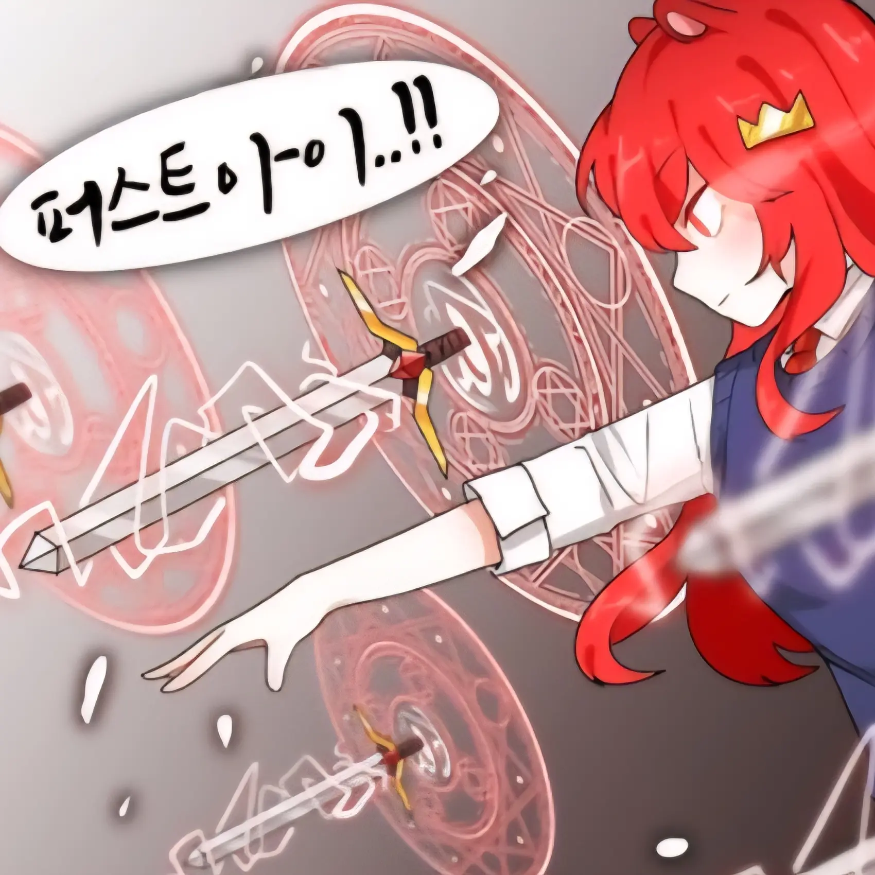 ItchyFly3437의 데드아이 (자작 + 바퀴벌레) (?)