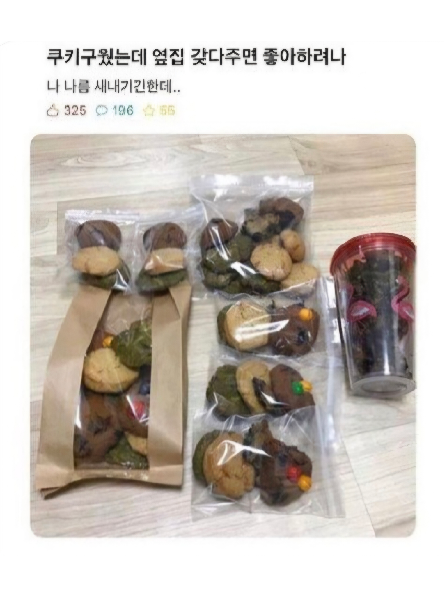 김원필 대표 이미지