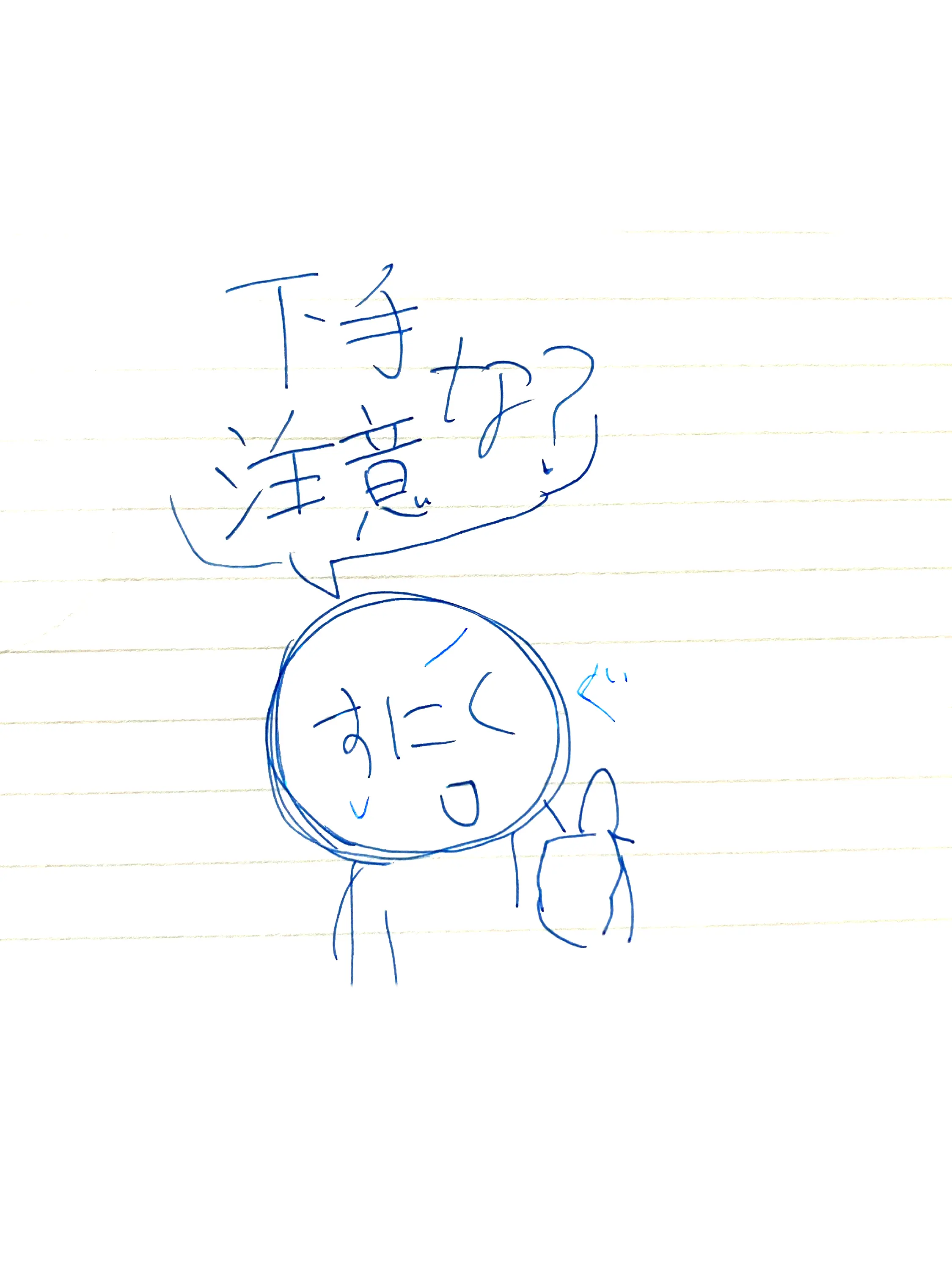 PlaidHut9985의 暇やぜが消されてしまいました
