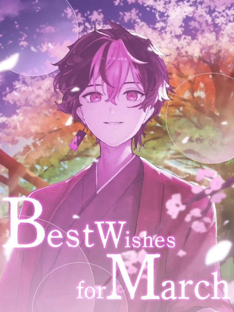 SimpleMouse3879의 桜が散る前に…