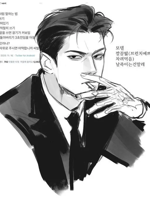 IvanovaSergeyeva의 Workaholic husband