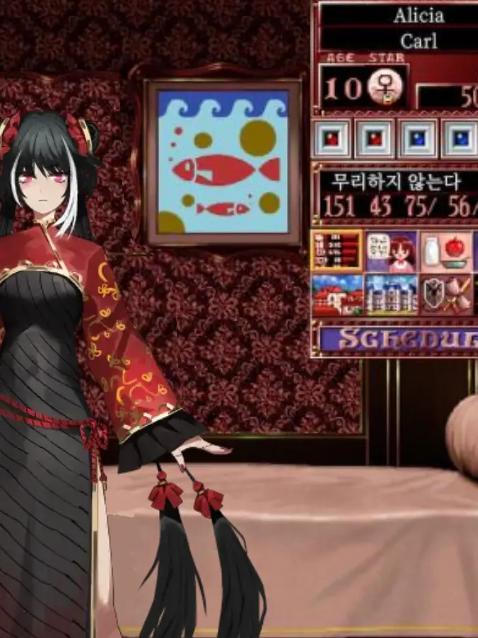 Ghkfka_의 토끼와 지능?