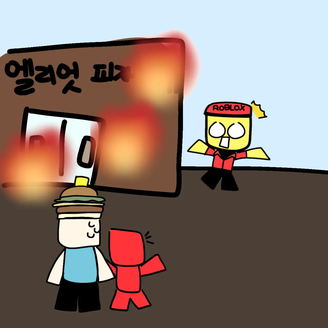 Samppong_Vee의 엘리엇 피자집 태워버린 쿨키드