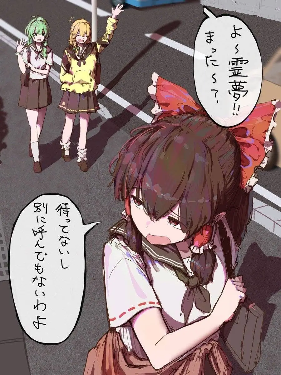 TOHOUSUKI의 100年後の幻想郷