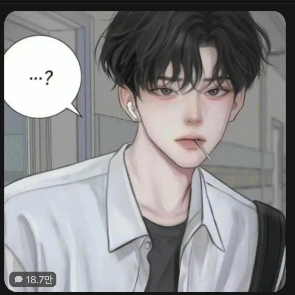 SturdySong4802의 조은성