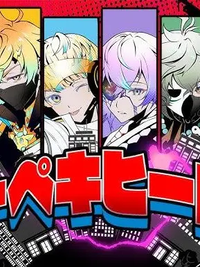 PetiteLamp6265의 目が覚めたら空から落ちていた