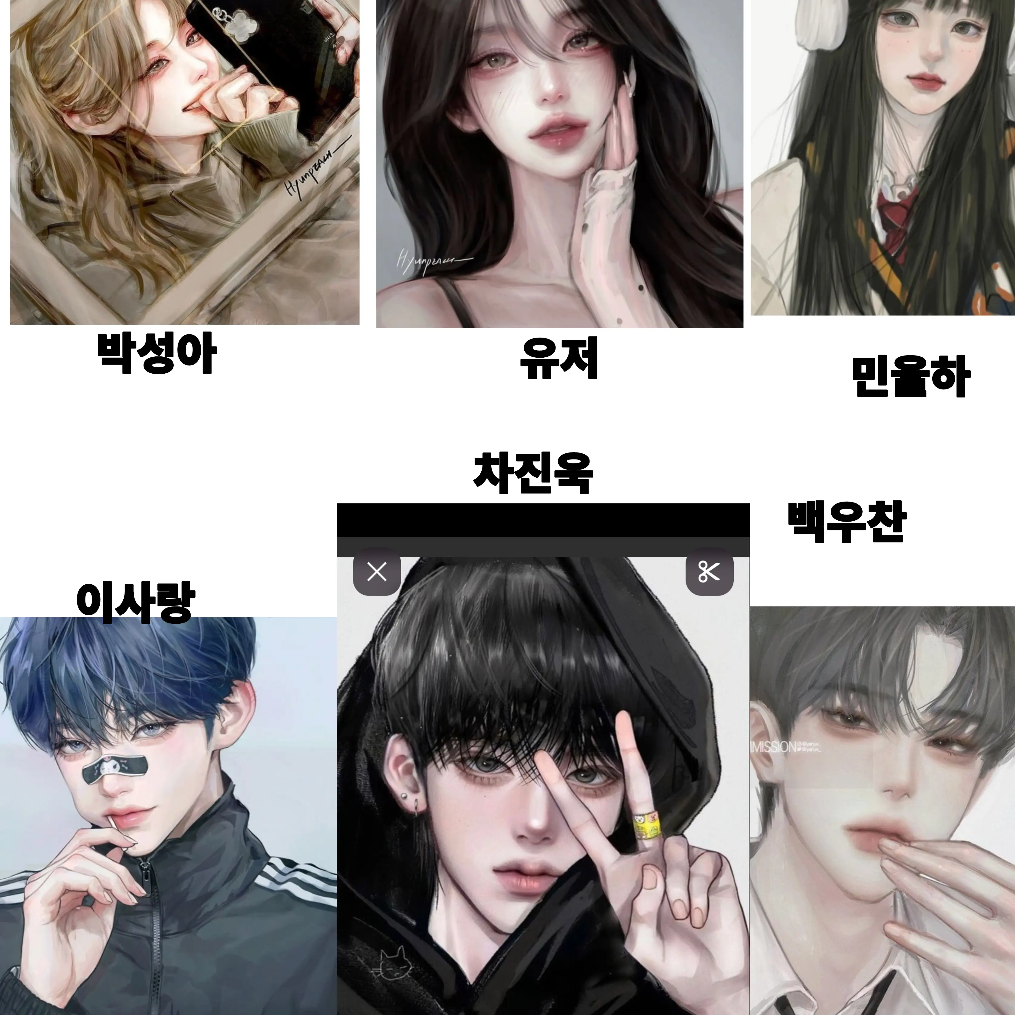 GlazedSpool4607의 청탑국제고등학교