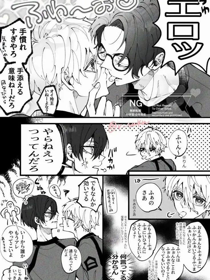 LargeSeed2310의 許しません。