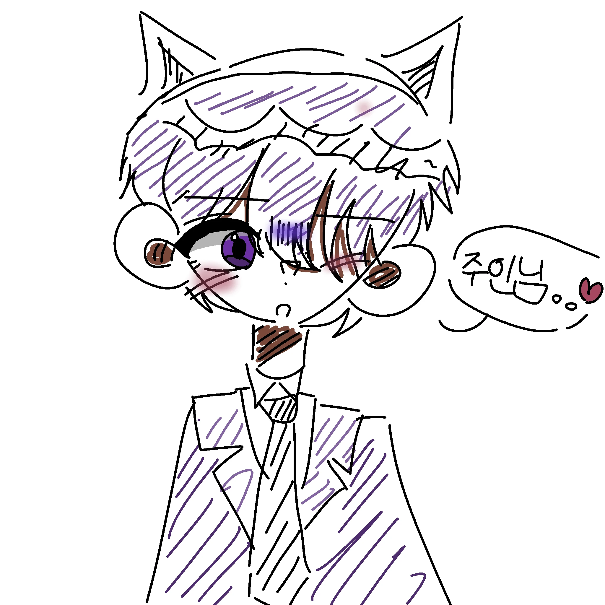평학