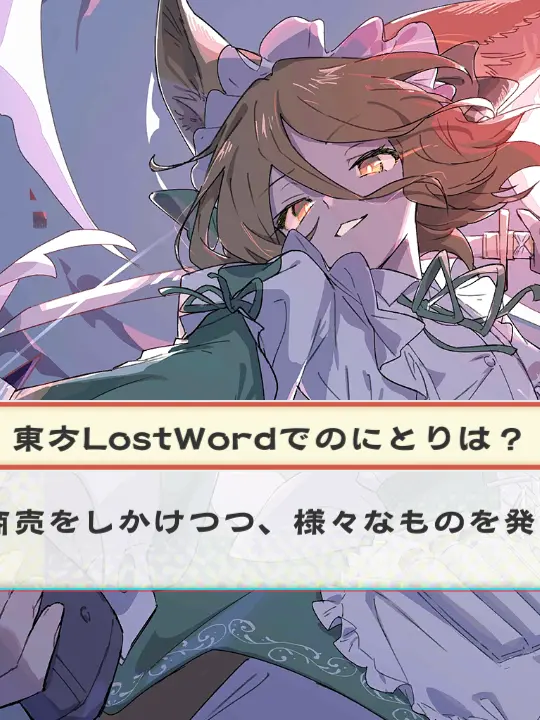 Vee13332의 自分用…