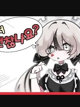 Yuilove_150905의 유이님이 메이드복을 입었다?!