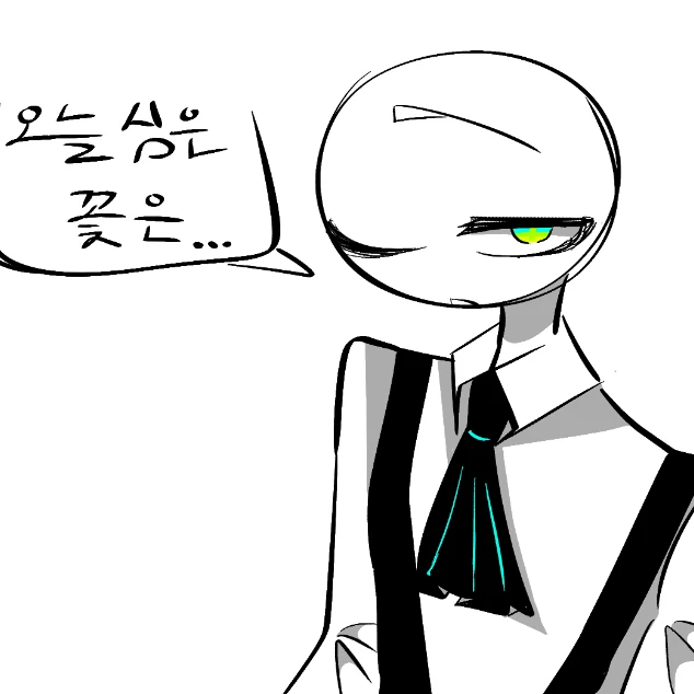 메이데이