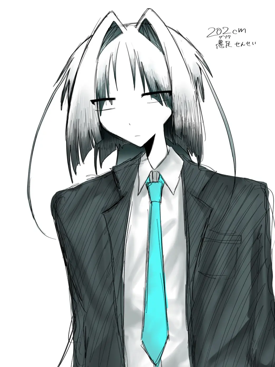 Arigato_tte_ie의 なんかめっちゃ声かわいいクソデカ人外先生