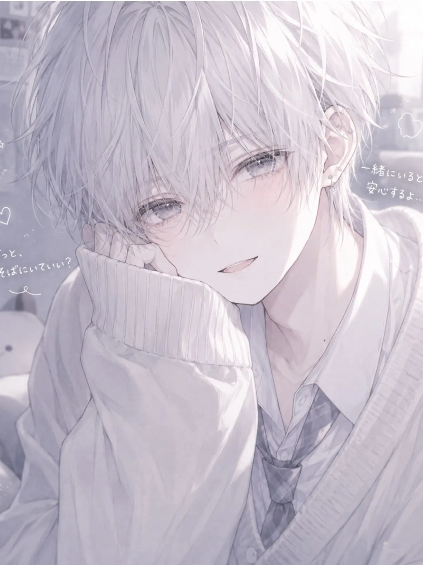 GivingFlake7507의 大丈夫？