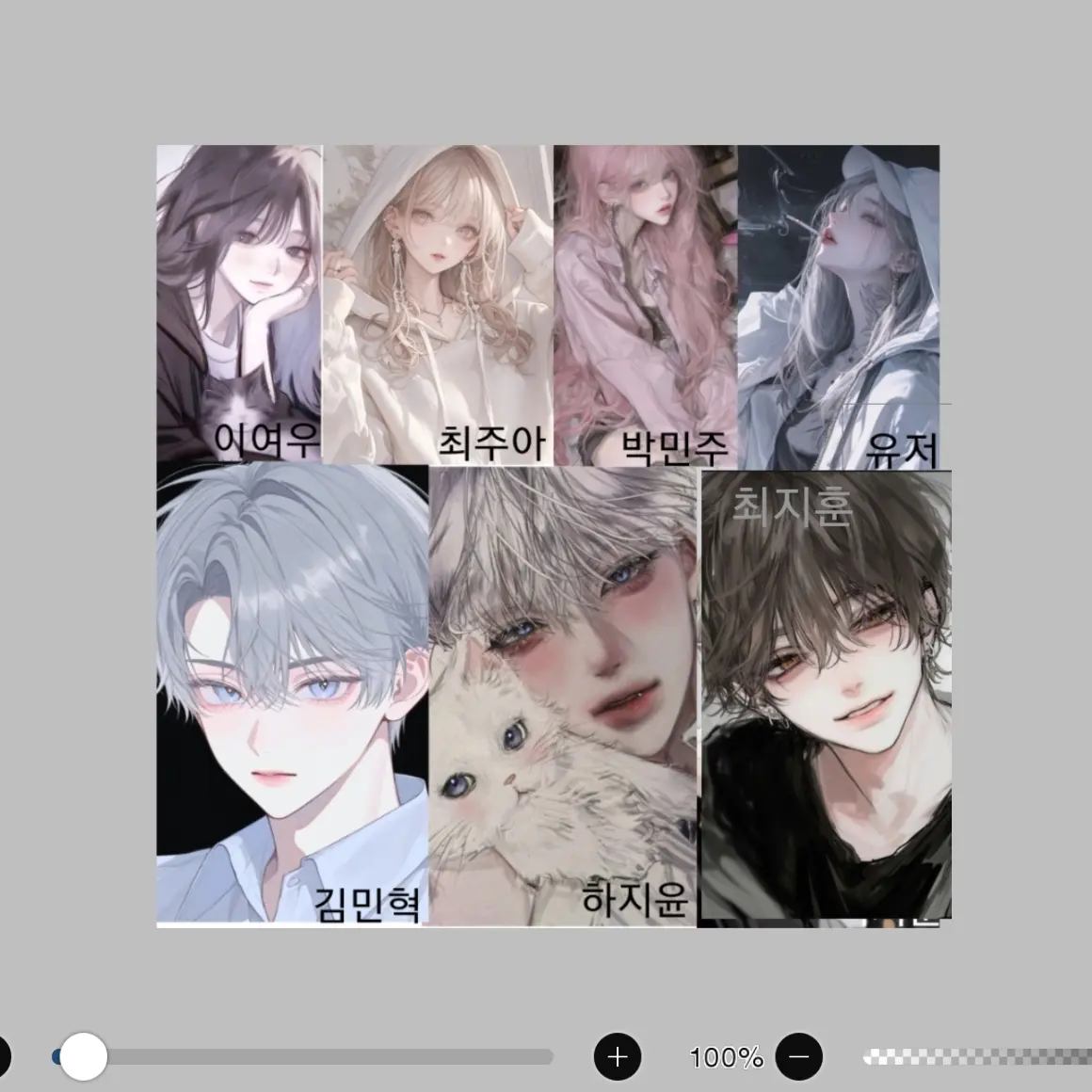 38382의 남녀 무리 여우 있음